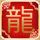 原版爱尔丁管理应用技术大学学位证【degxx.com】